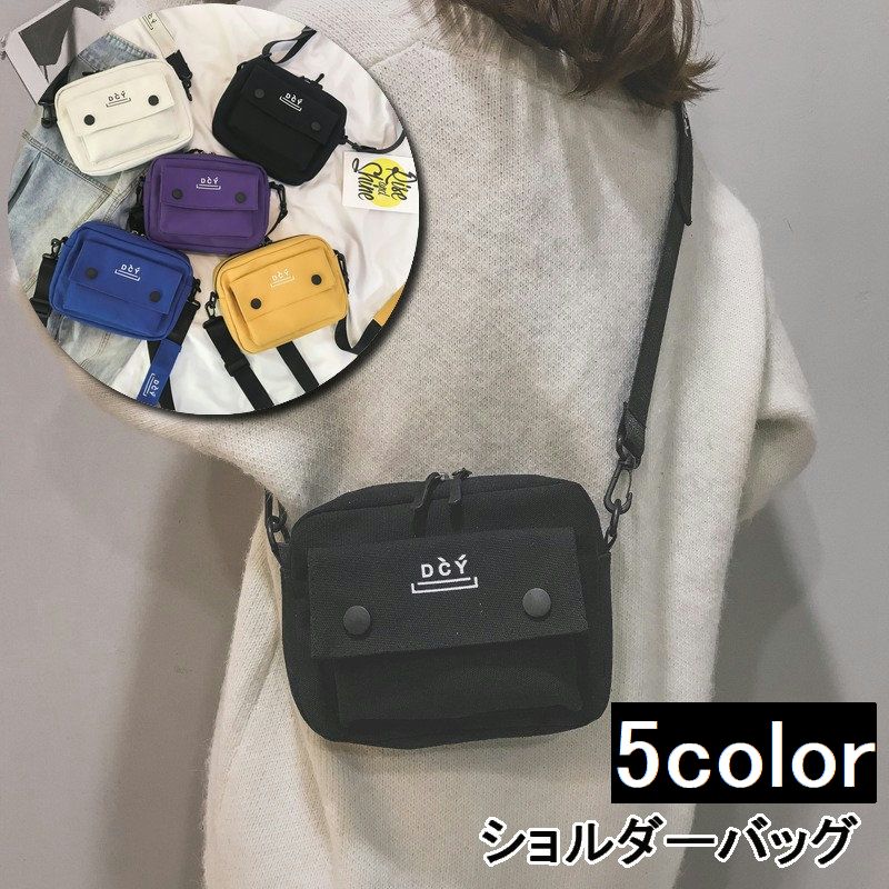 送料無料 ショルダーバッグ ミニバッグ 斜め掛けバッグ 肩掛け キャンバス地 レディース 女性 鞄 カバ..