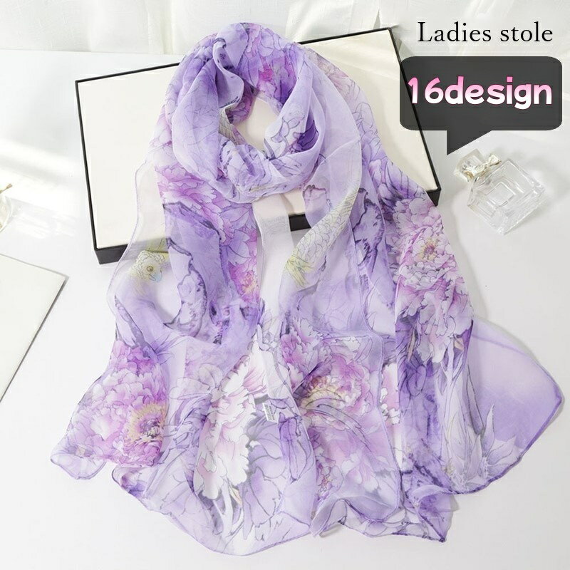 送料無料 ストール スカーフ レディース 女性 ファッション雑貨 長方形 1m以上 160cm 総柄 花柄 フラワー グリーン ピンク グラデーション カラフル 華やか かわいい キュート フェミニン 春 秋