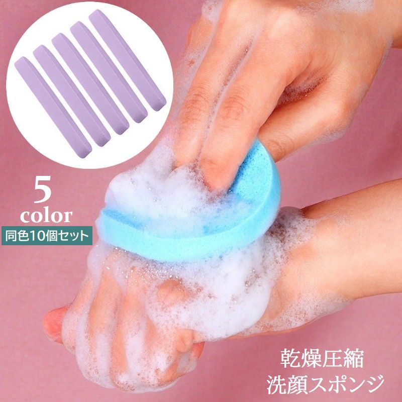 ̵ 饹ݥ 10ĥå 簵 ᥤȤѥ եݥ 饰å Ȥ Ȥ  󥸥󥰥ѥ ե...