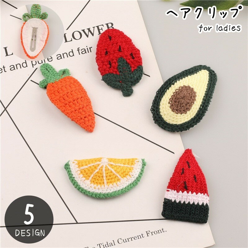 送料無料 ヘアクリップ 髪留め レディース 女性 ヘアアクセサリー ファッション雑貨 ぱっちん留め ハン..