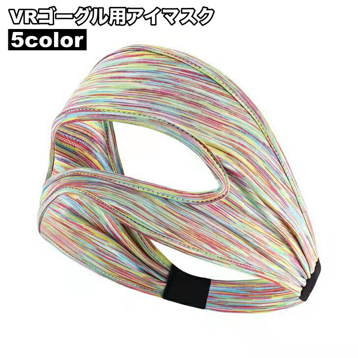 ̵ VRѥޥ ˥å  ǥ եޥ ܸݸ ߤ ߤ   ץ