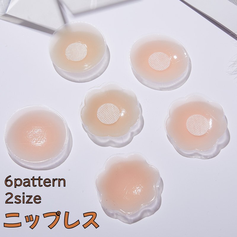 ̵ ˥åץ쥹 ꥳѥå ǥ ʡ ˥åץ륫С ꥳ ̵ ݷ ַ  Ǵ Ʃɻ Ρ֥  ɥ쥹  ...