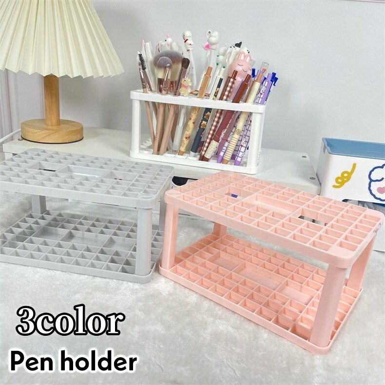 送料無料 ペン立て ペンスタンド 鉛筆立て 1本 メッシュ 網目 ペンホルダー 四角形 スクエア型 文房具入れ 小物入れ 机上収納 卓上収納 整理整頓 単色 筆立て ブラシ立て スッキリ 便利