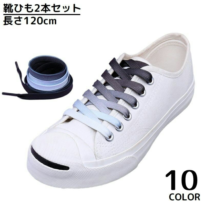 ̵ ɳ 120cm Ҥ 塼졼 2ܥå ˽ ʿɳ ǡ ˡ ֡ 塼  ư