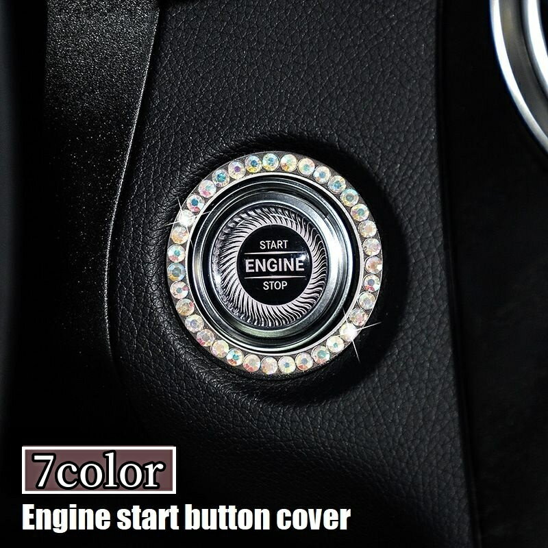 送料無料 エンジンスタートボタンカバー プッシュボタン カー用品 車用品 内装パーツ ラインストーン リング サークル キラキラ 豪華 かわいい おしゃれ カスタム ドレスアップ
