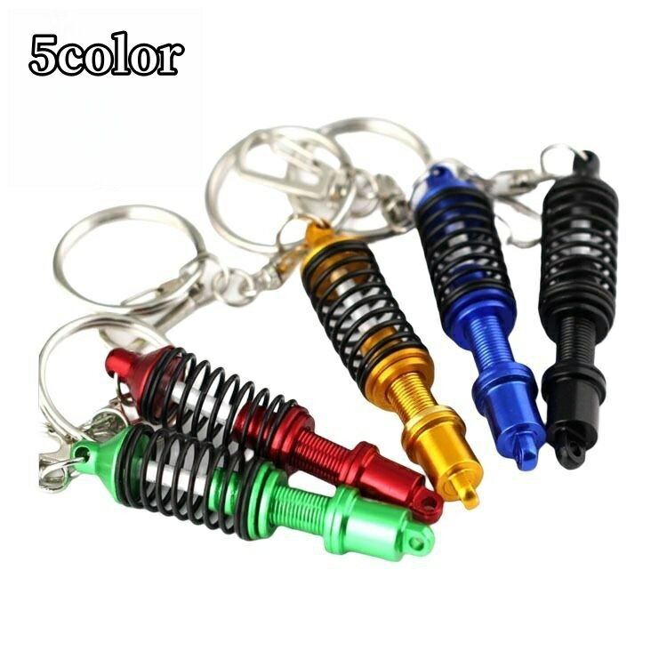 送料無料 キーホルダー キーリング ファッション小物 車 サスペンション 部品 パーツ ミニチュア ブラ..