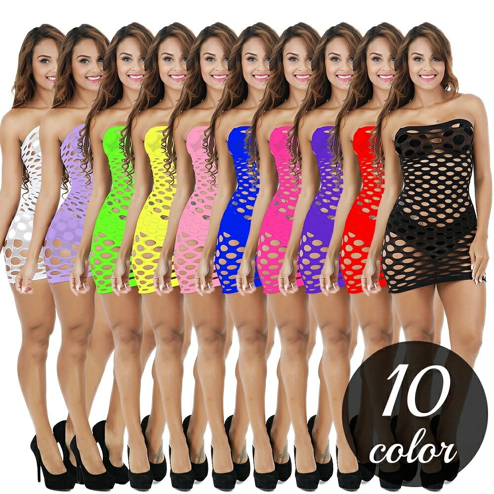 送料無料 ボディストッキング 全身網タイツ レディース 女性 セクシーランジェリー ミニスカ 穴あき ...