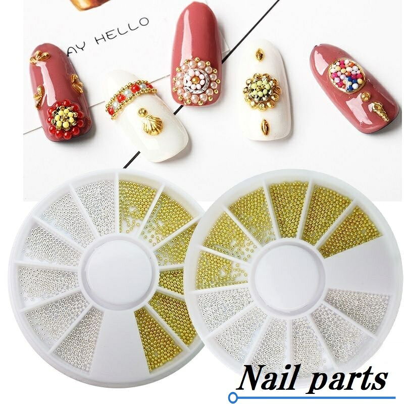 送料無料 ブリオン ネイルパーツ ケース付き メタリックパーツ ネイルアート用品 パール調 セルフネイ..