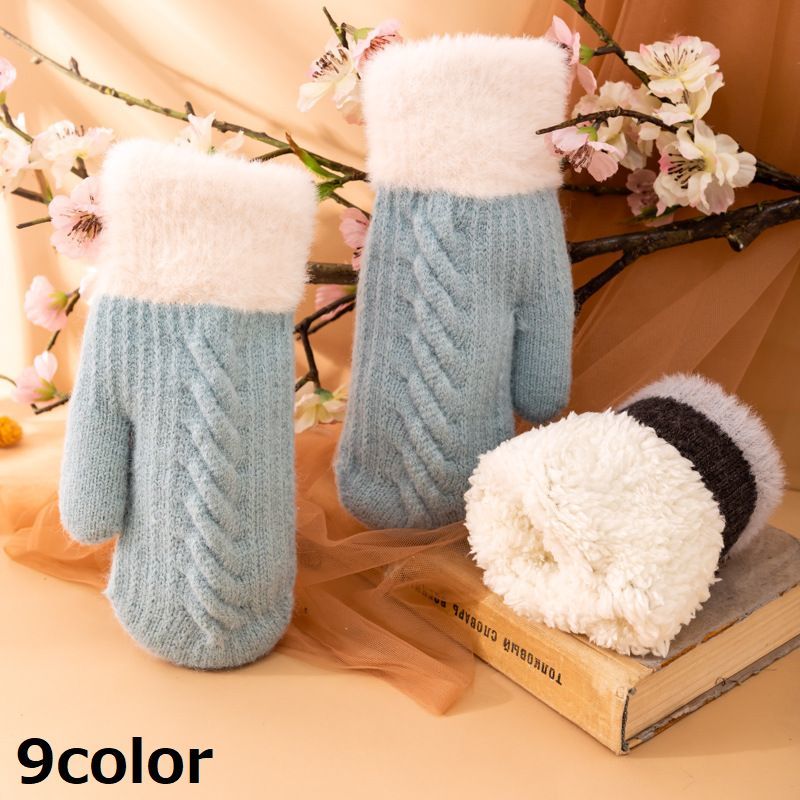 送料無料 手袋 手ぶくろ ミトン グローブ レディース ニット 裏起毛 裏ボア もこもこ 防寒 暖かい 保温 秋冬 厚手 通勤 通学 あったか