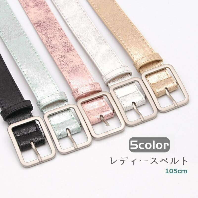 ����̵�� �٥�� ��ǥ����� �ե��å���� �����󥺥٥�� ���� ̵�� ���� �ꤢ�� ����ץ� ���� ������� �����奢�� 105cm �֥�...