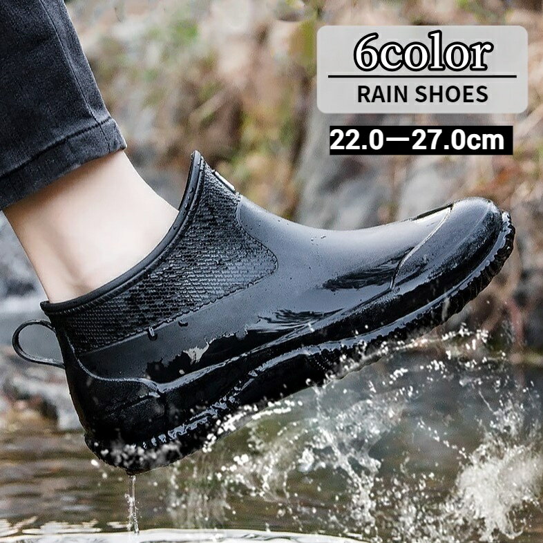 ����̵�� �쥤�󥷥塼�� �쥤��֡��� ��� ��ǥ����� ��˥��å��� �˽����� Ĺ�� ���� ���硼�ȥ֡��� ��С����塼�� �ɿ� �����ȥɥ� �߱� �������...