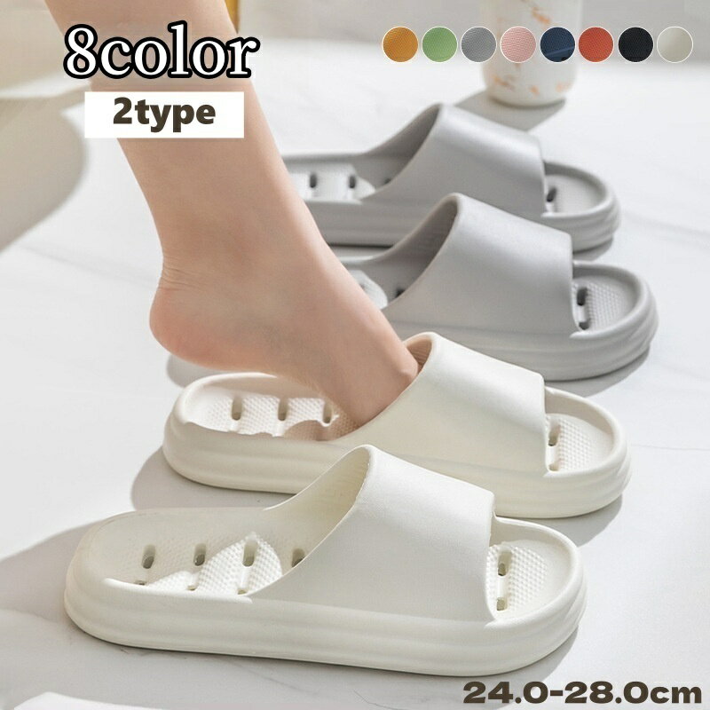 送料無料 シャワーサ�