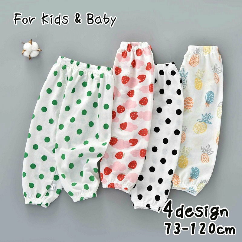 Long-Trousers, Trousers - 送料無料 ロングパンツ イージーパンツ カジュアルパンツ 長ズボン 子供服 キッズ ベビー 女の子 男の子 ウェストゴム 裾ゴム 薄手 プリント トッド柄 水玉 イチゴ パイナップル ゆったり おしゃれ かわいい 通園 通学 リラックス ルームウェア パジャマ 部屋着 男児 女児