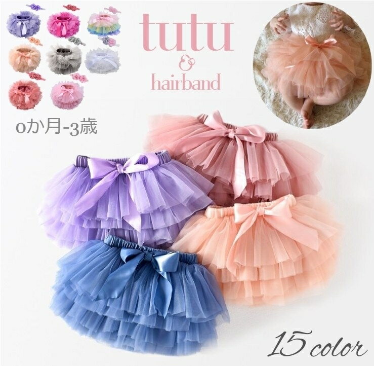 ����̵�� ������她������ �٥ӡ� ���å� �Ҷ��� �֤���� ���ɤ� ���λ� �إ��Х�� �إåɥ��������꡼ 2�����å� �֥�ޥѥ�� �ѥ���դ����塼�륹������ �ƥ���?�� ���å����󥹰��� �ѥ˥� �ܥ�塼�� ���ơ������� �������塼�� �̿����� ���襤�� ���塼�� ������