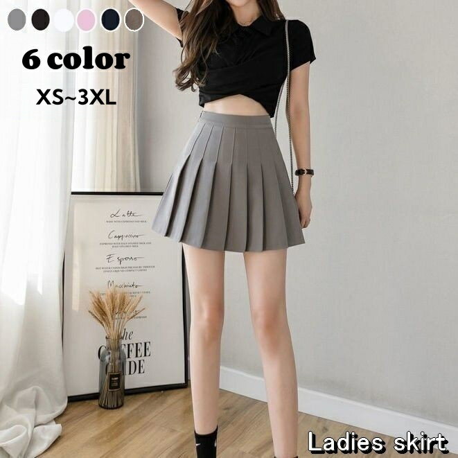 送料無料 プリーツスカート スカート ミニ丈 インナーパンツ付き レディース ボトムス ミニスカ ハイウエスト Aライン ファスナー サイドジッパー ショート丈 無地 ソリッドカラー 大きいサイズあり ミニスカート おしゃれ 可愛い 制服 女子高生 コスプレ 外出 お出掛け 体育