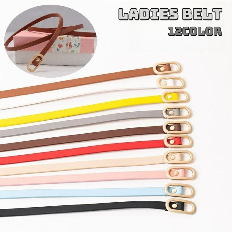 Free shipping. Thin, leather-look belt with buckle, no holes, slim design. Cute, stylish, simple, infinitely adjustable waist belt for women. Elegant and sophisticated.