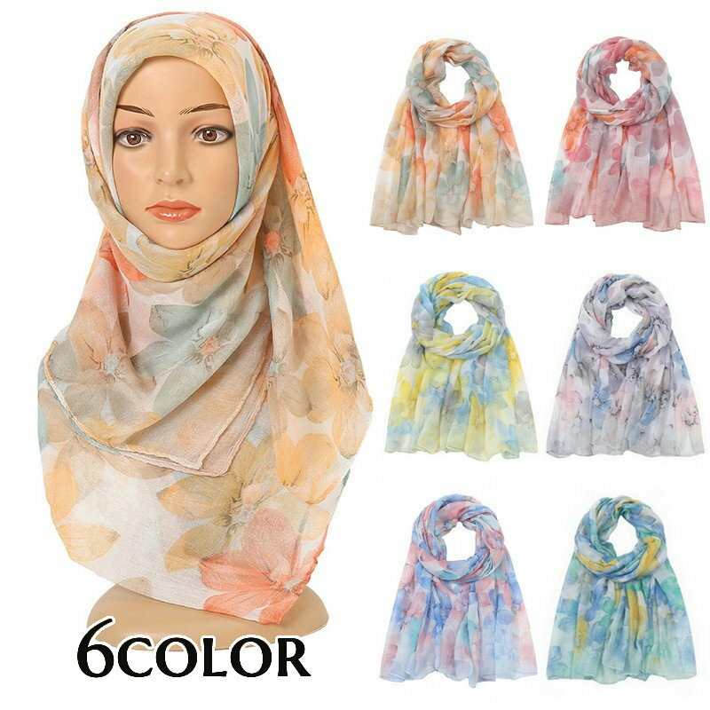送料無料 スカーフ ベール ヒジャーブ ショール ストール 大判 長方形 レディース 婦人用 女性用 花柄 フラワープリント 水彩風 淡色 おしゃれ かわいい 普段使い デイリー 通勤 オフィス 首巻き ファッション小物
