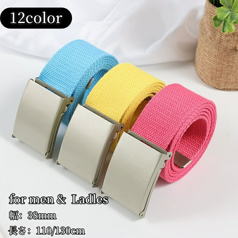 ����̵�� �٥�� ��� ��ǥ����� �����Х� ������٥�� GI�٥�� �Хå��� ��ʤ� ̵�� �����奢�� ����ץ� 38mm ���� Ĺ��110cm 13...