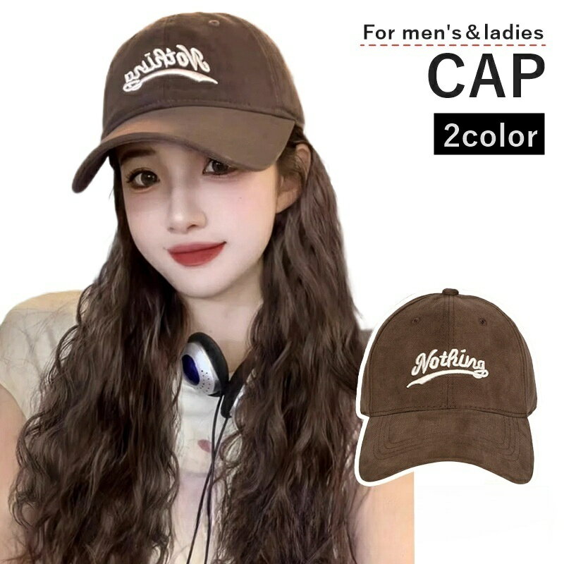 送料無料 キャップ 男女兼用 ユニセックス レディース 女性 メンズ 男性 帽子 野球帽 ロゴ シンプル カジュアル 日焼け防止 熱中症対策