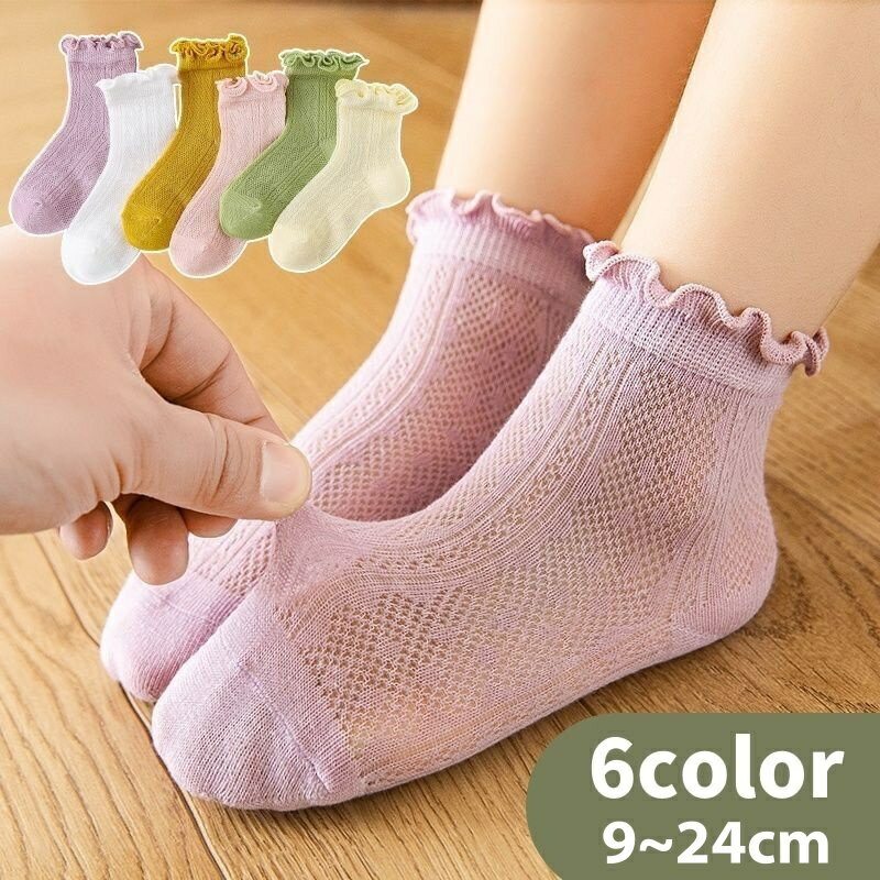 送料無料 靴下 クルー�