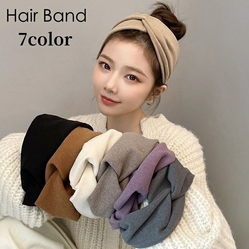 送料無料 ヘアバンド 幅広 レディース 女性 ヘアアクセサリー クロス ベロア調 ヘ...