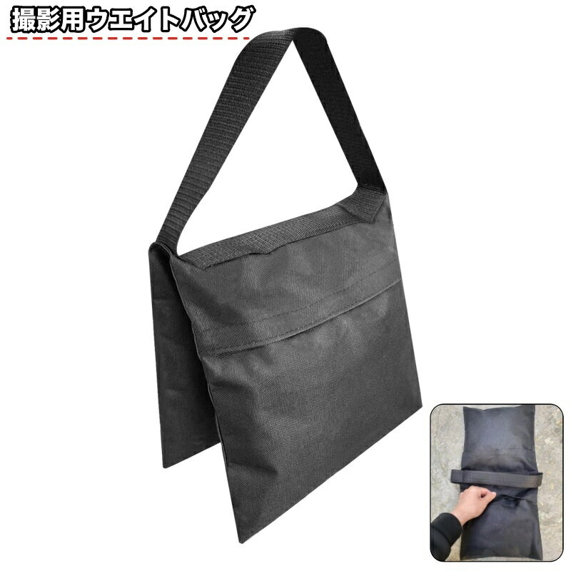 送料無料 ウエイトバ�
