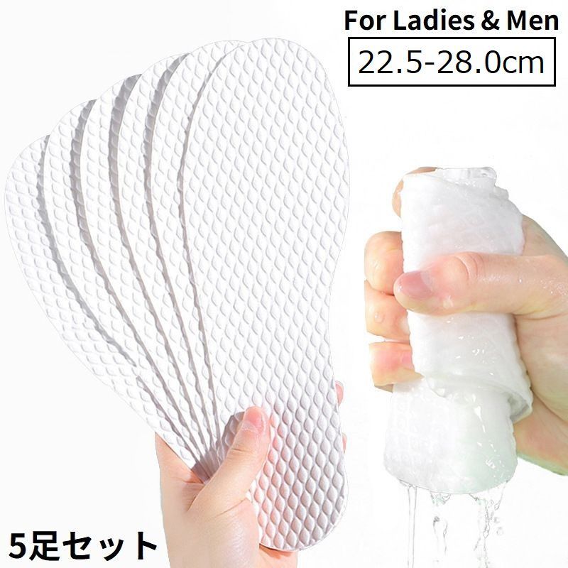 通気性＆吸汗性バッチリの薄手タイプ♪ 防滑凸凹構造の男女兼用インソールです。 ※5足セット 【カラーについて】 生産ロットにより柄の出方や色の濃淡が異なる場合がございます。 お使いのモニターや撮影時の光の加減などにより 画像と実際の商品のカラーが異なる場合もございます。 予告なしにカラーやデザインなどの変更がある場合もございます。 【素材について】 木材パルプ