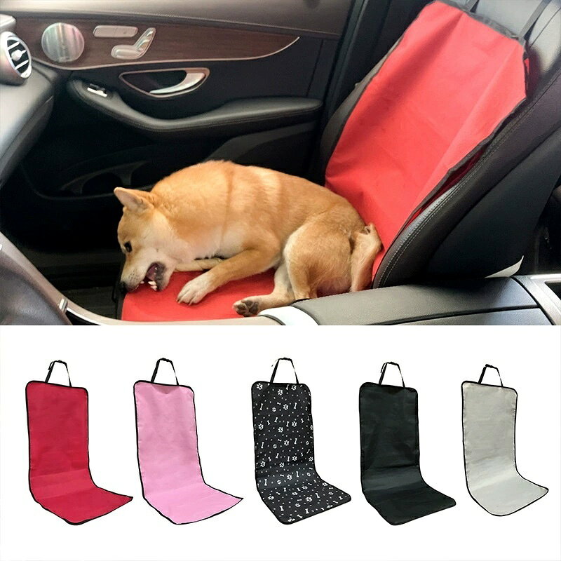 送料無料 犬用カーシート ペット用品 犬用 ペットグッズ 車用品 ドライブ用品 マット 汚れ防止 防水 洗える 簡単設置 シンプル 可愛い 便利 お出かけ 旅行 散歩 アウトドア geki-pla-10138402 激安プラネット サンプル画像3