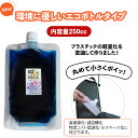 gekihana:10018040のサンプル画像3