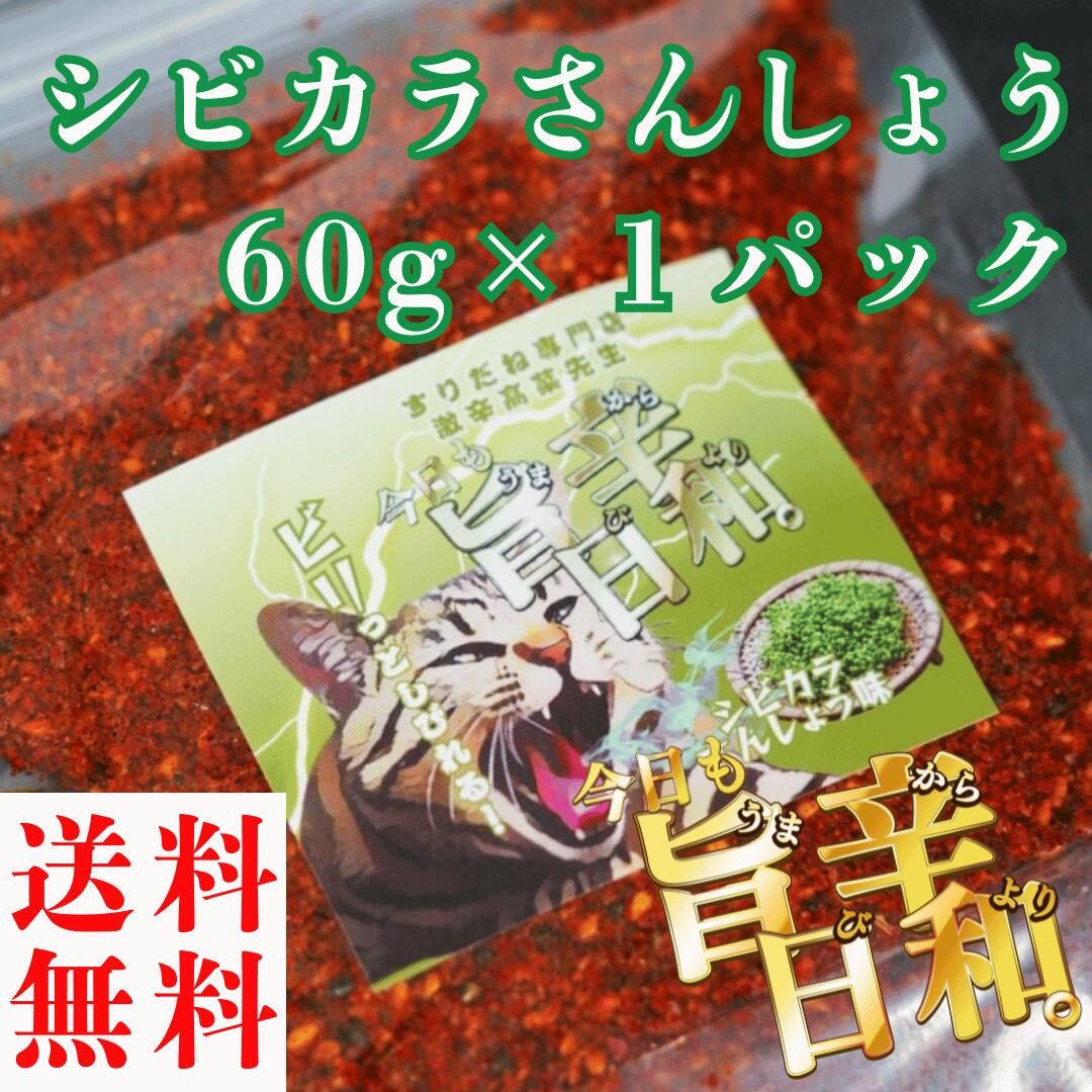 ̣ͥӥ60gɹĴ̣ѥɻһݿɤڻ