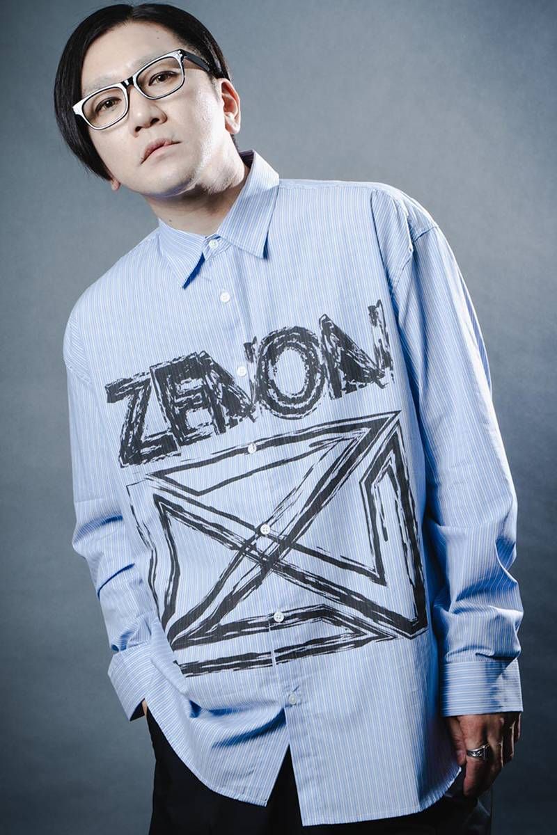 ZENON([m) Front logo striped shirt BLUE