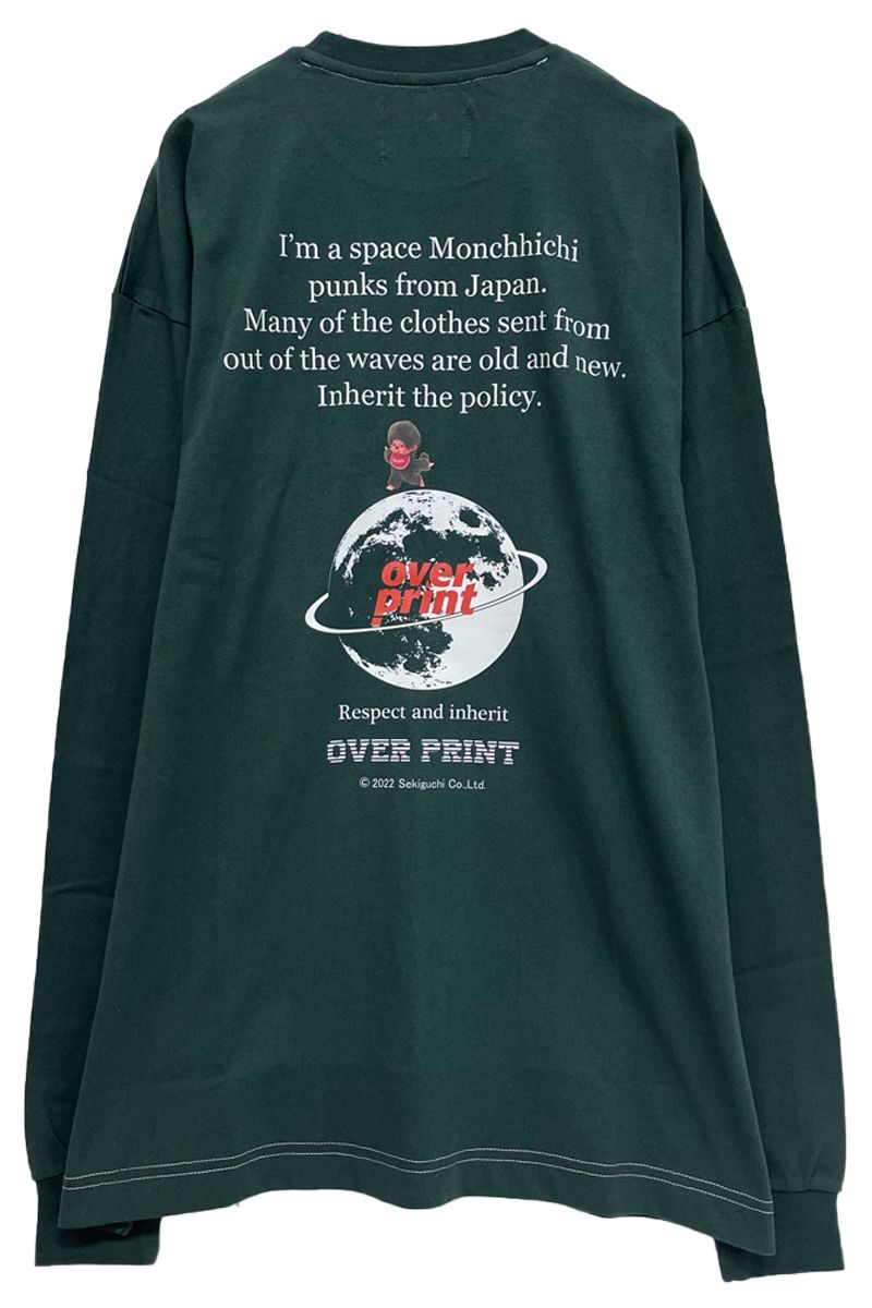 over print (Сץ) space monkey LS TeeMonchhichi dark green