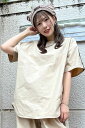 over print (オーバープリント) SIDE LINE Nylon Pullover SAND