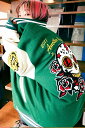 LiSA x GoneR Stadium Jumper Green/Ivory