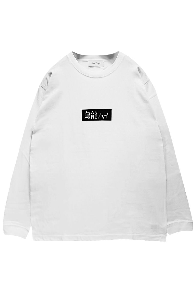 One Drop(ワンドロップ) ふくだ 烏龍ハイLongT-shirt WHITE