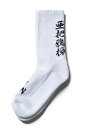 VIRGO(ヴァルゴ) KANJI SOX WHITE