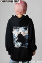 チェンソーマン×glamb(グラム)Samurai Sword Hoodie / サムライソードフー ...