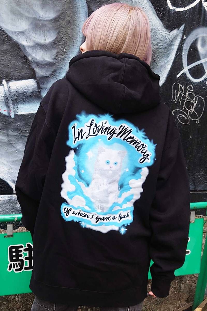 RIPNDIP (bvfBbv) IN LOVING MEMORY HOODIE