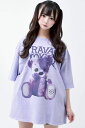 TRAVAS TOKYO(トラバス・トーキョー) バイオ加工継ぎはぎクマTシャツ - Purple