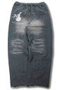 GALFY(ガルフィー)用無しワイドスウェットパンツ - Ink Black