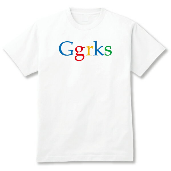 2ちゃんねる用語オタクTシャツ「ggrks（ググレカス）Tシャツ」激安！【送料無料】WHT