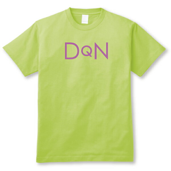 2ちゃんねる用語オタクTシャツ「DQN どきゅんTシャツ」激安！【送料無料】FRG