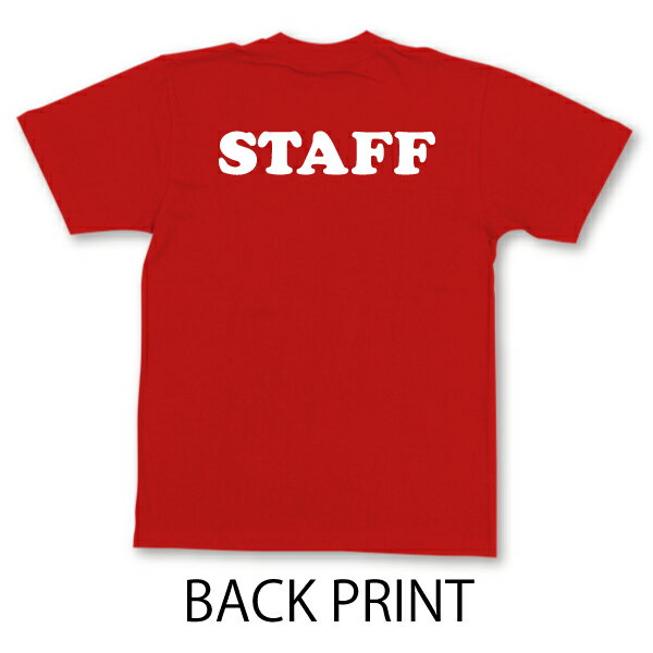 「STAFF Tシャツ」送料無料 RED