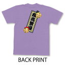 【縁起物Tシャツ】　「大黒様と恵比寿様の商売繁盛Tシャツ」 MOB