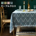 送料無料 テーブルクロス ピアノカバー 食卓 北欧 無地 おしゃれ リバーシブル テーブルクロス ランチョンマット センター クロス 花瓶敷き タペストリー 正...