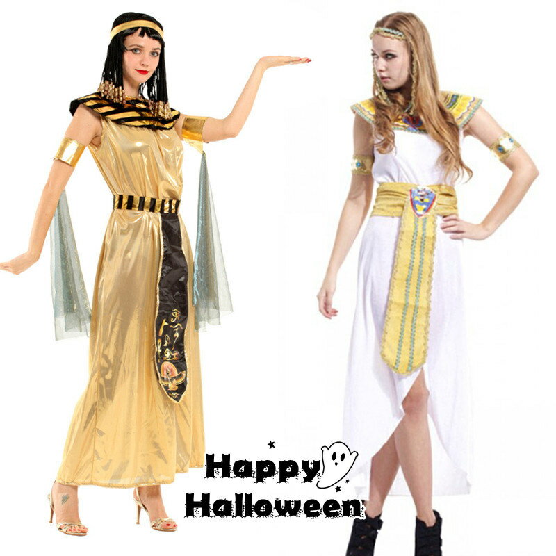 送料無料 ハロウィン 衣装 コスプレ マスカレード クレオパトラ 女王 エジプト 大人用 ハロウィン仮装 コスチューム ハロウィーン衣装 cosplay パーティ Halloween 演出服 舞台衣装 プリンセスドレス 学園祭 文化祭 学祭 大学祭 高校 イベント M Lのサムネイル