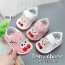 y݌ɏz xr[V[Y qC cC  LbY  Ԃ Jt Ԃ K[  ̎q baby shoes  }WbNe[v  WjA tHC EȒP _炩 oYj v[g11 12 12.5 13cm