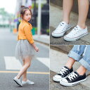 送料無料 送料無料 キッズ スニーカー シューズ 女の子 男の子 子供靴 子ども靴 子供用 こども キッズ靴 無地 キャンバス素材 春物 履きやすい ユニセック...