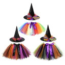 送料無料 ハロウイン 仮装 子供スカート 2点セット コスプレ Halloween 演出服 魔女 魔法使い デビル ゾンビ 小悪魔 ハット ハロウインクロース ...