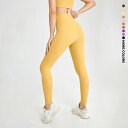 送料無料 ヨガズボン ヨガパンツ 瑜伽パンツ 伸縮性 速乾 吸収 フィットネス 女性 レディース スポーツウェア 便利 長ズボン ボトムス吸汗 弾力 快適 通気...